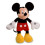 Disney Mickey Mouse Plush - Medium - 17 '' 5