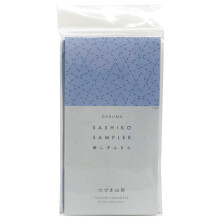 DARUMA Sashiko Sampler Original Tuch Marineblau (Mountain Range)
