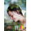 Aroma Magic White Tea e Camomilla Face Wash Confezione da 2 100 ml 5