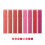 rom&nd daggfull vattenfrg (08 BERRY DIVINE) 4