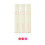 rom&nd DEWYFUL WATER TINT (11 ΛΙΛΑΚ ΚΡΕΜΑ) 5