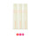 rom&nd DEWYFUL WATER TINT (11 ΛΙΛΑΚ ΚΡΕΜΑ) 3