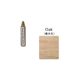 (Oak Crayon) Furniture Repair Wood Cabinet Floor Touch Up Marke