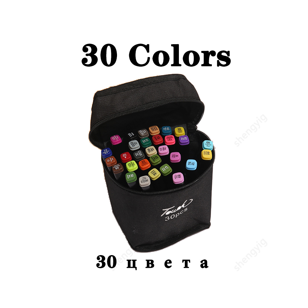 (30 color set) 30/60/80/168 Colour Double Headed Oily Marker Set-image-OPC-PGHGYRG-NEW