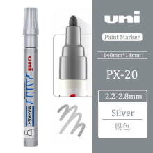 (1pcs Silver PX20) 1Piece of Japanese Px-20 Paint Pen Touch-up Pen 1