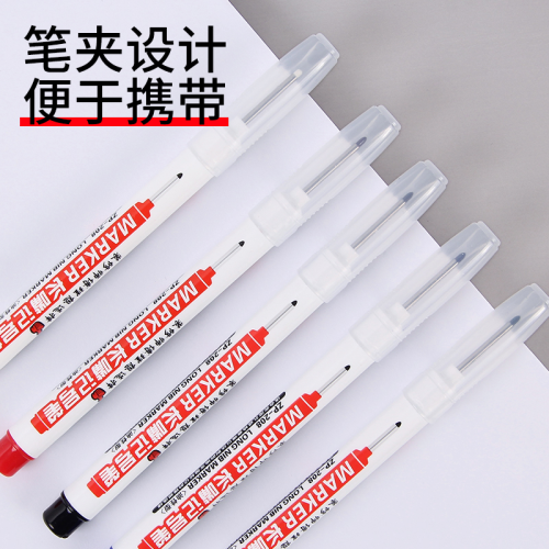 (3pcs White B) 30/32mm Long Nib Head White Paint Marker Permanent 1