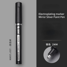 (ST-Silver 2mm) Electroplating Mirror Silver Paint Pen Hand-repair