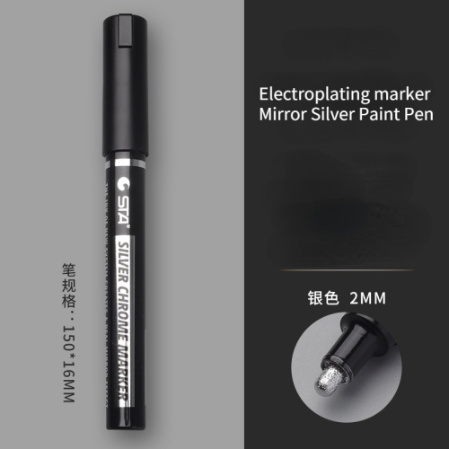 (ST-Silver 2mm) Electroplating Mirror Silver Paint Pen Hand-repair