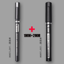 (ST-1MM-2MM) Electroplating Mirror Silver Paint Pen Hand-repair