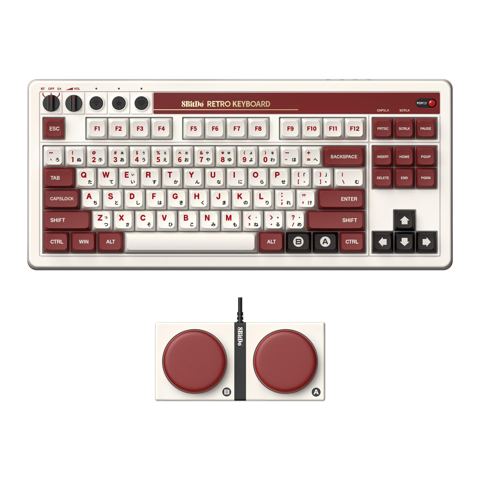 8Bitdo Retro Mechanical Keyboard Bluetooth24gusb-C Hot Swappable Gami 6922621504283