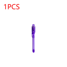 (1PC Purple) 10-1PC Invisible Ink Pen Luminous Light Pen Secret