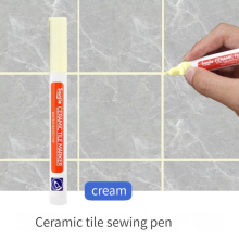 (1Pcs cream) Ceramic Tile Pen Wall Grout Restorer Pen Repair Ma