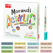 (12 medium tip) 12/24color Brush Tips Morandi Colored Acrylic Pain