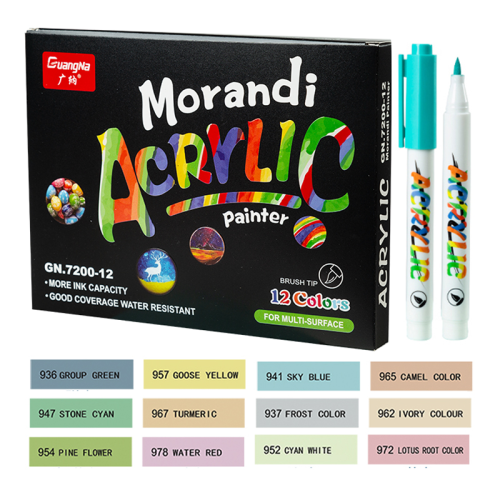 (12 medium tip) 12/24color Brush Tips Morandi Colored Acrylic Pain 1