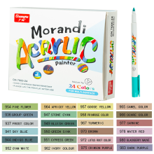 (24 medium tip) 12/24color Brush Tips Morandi Colored Acrylic Pain