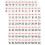 Pacon nummerlinje P0232000 -20 til 100 5-3/4"""" x 37' 1 s?t 1