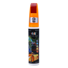 (Red) 1pc Car Paint Pen Car Scratching Repair Touch Up P