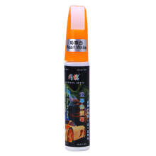 (Pearl White) 1pc Car Paint Pen Car Scratching Repair Touch Up P