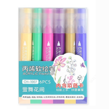 (romantic color) 6 Colors Acrylic Paint Pens Markers Brush Tip for