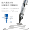 (Purple Refill) Pilot Whiteboard Marker 2.3mm Medium Bullet Erasab 4