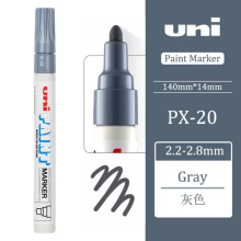 (1pcs Gray PX20) 1 Piece of Japanese Px-20 Paint Pen Touch-up Pen