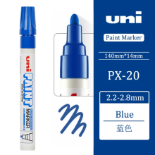 (1pcs Blue PX20) 1 Piece of Japanese Px-20 Paint Pen Touch-up Pen