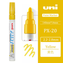 (1pcs Yellow PX20) 1 Piece of Japanese Px-20 Paint Pen Touch-up Pen
