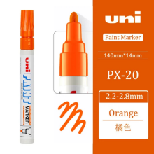 (1pcs Orange PX20) 1 Piece of Japanese Px-20 Paint Pen Touch-up Pen