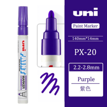 (1pcs Purple PX20) 1 Piece of Japanese Px-20 Paint Pen Touch-up Pen