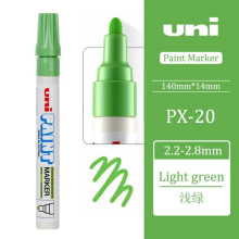(1pc LGreen PX20) 1 Piece of Japanese Px-20 Paint Pen Touch-up Pen