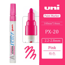 (1pcs Pink PX20) 1 Piece of Japanese Px-20 Paint Pen Touch-up Pen