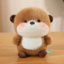 (Sloth) Bear Forest Elephant Pig Sheep Plush Toy Animal Stuffed Gift Decoration Doll