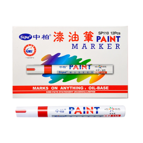 (Red) 12 Color White Waterproof Rubber Permanent Paint M