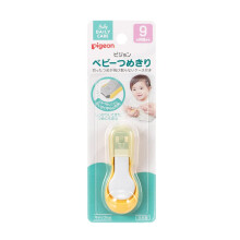 Cortau   as Baby Clear Cut Pigeon (nuevo color amarillo, fabricado en Jap   n)