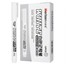 (White) For Fabric Wood Leather Marker White/Black Marker