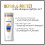 Pantene Champô Pantene Pro-V Reparar & Proteger, 20.1 fl oz 5