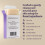 Shiseido Southern Natural Σαπούνι Γάλακτος Κατσίκας (Λεβάντα 3 Συσκευασίες) Για Ευαίσθητο Δέρμα 3
