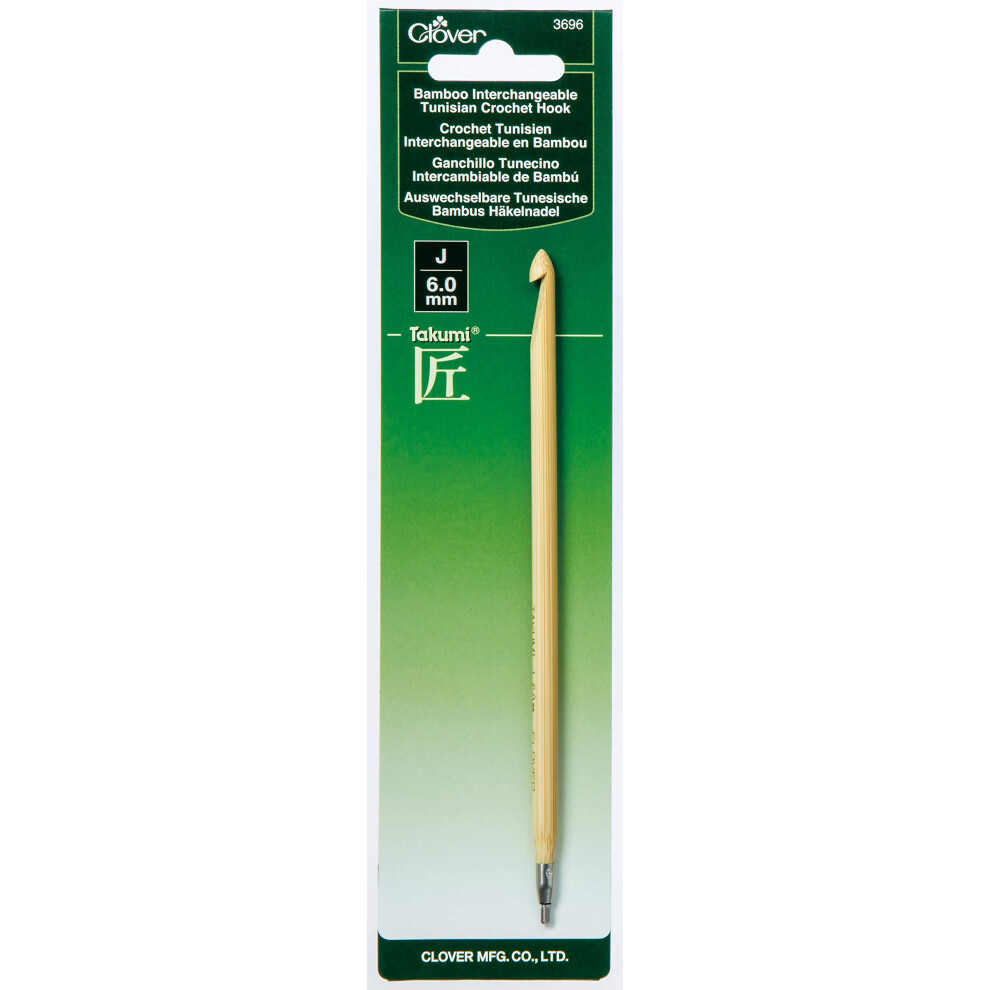 CLOVER Takumi Bamboo Interchangeable Tunisian Crochet Hook Brown  6.5"""" Height x 0.2"""" Width x 0.2"""" Length