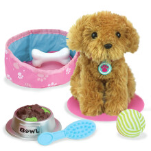 9 -czesciowy Zloty Plush Puppy Puppy Dog and Accessories z smyczkowym jedzeniem miski szczotkowania BAB BALE BAB BONE BOLE I COLET DLA DLOUD Mult