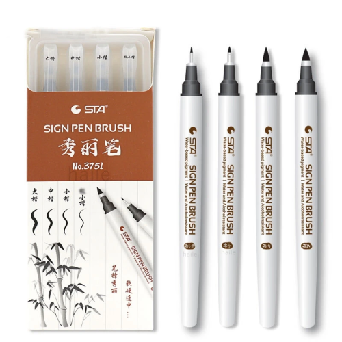 (4 pcs set) 4 Size STA Waterproof Caligraphy Pen Soft Brush Pe 2