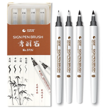 (4 pcs set) 4 Size STA Waterproof Caligraphy Pen Soft Brush Pe