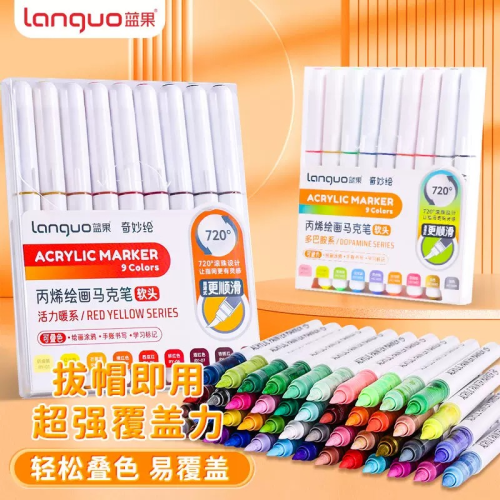 (Upgrade Set E) 117/9 Color Direct Liquid Colors Acrylic Paint Pen 1