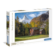 Clementoni - 32561 - S?????? ?a?? ??a ??????e? ?a? ?a?d?? - G??te?a ?e t? ??te????? - 2000 ?e????a