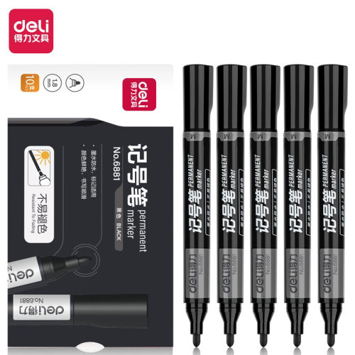 (Black 2pcs) Permanente Marker Pen Waterproof  Thick Head Large 1
