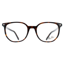 Ray-Ban Glasses Frames RX5397 Elliot 2012 Havana Men Women