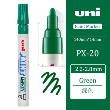 (1pcs Green PX20) 1 Piece of Japanese PX-20 Paint Pen Touch-up Pen
