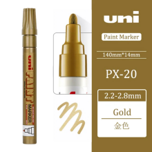 (1pcs Gold PX20) 1 Piece of Japanese PX-20 Paint Pen Touch-up Pen