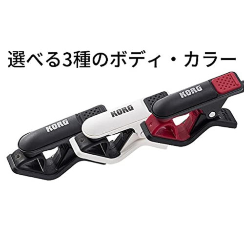 Korg Tuner (CM300BK) 1