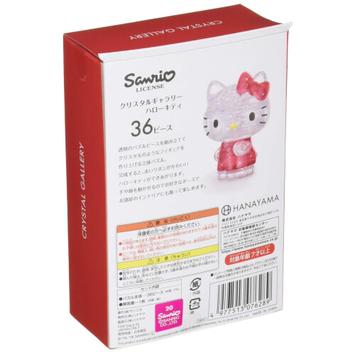 Hanayama 36 te?a???? Crystal Gallery Hello Kitty 1