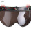 3-SNAP VISOR LINS SHIELD FÖR MOTORCYCLE HELMETS Vänd upp (rök) 3